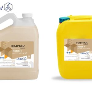 قیمت و مشخصات افزودنی دیرگیر کننده بتن