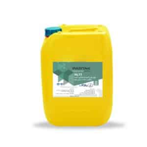 فوق روان کننده با توانایی کسب مقاومت بالا در سنین اولیه