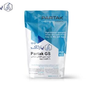 قیمت و مشخصات گروت بدون انقباض سیمانی با مقاومت های ویژه