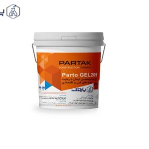 قیمت ژل میکروسیلیس نرمال با رعایت جنبه های فنی و اقتصادی