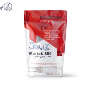 قیمت و مشخصات ملات ترمیمی مطلوب