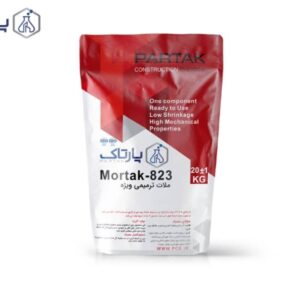 قیمت و مشخصات ملات ترمیمی ویژه