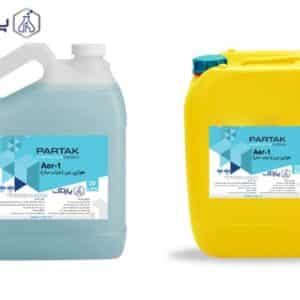 خرید هوازای بتن یا حباب هواساز