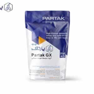 قیمت و خرید گروت منبسط شونده سیمانی