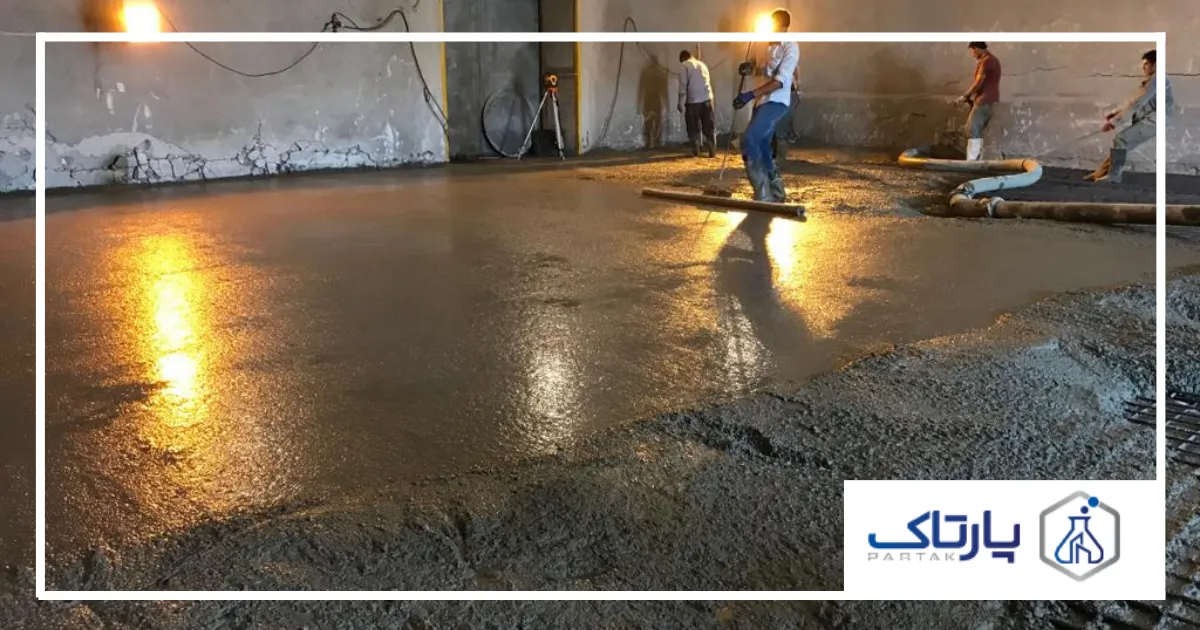 ژل میکروسیلیس