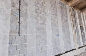 وال مش ساختمان